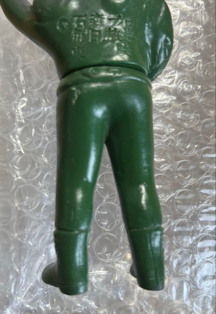 ⚠️レア 1970年 仮面ライダー サボテグロン ミニソフビ 旧バンダイ