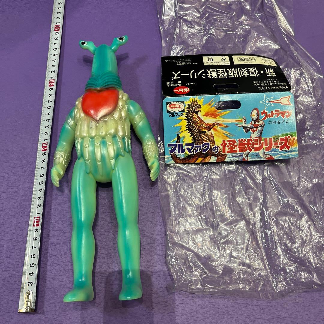 ブルマァク 復刻ソフビ ジャイアントペガッサ星人蓄光版 - メルカリ
