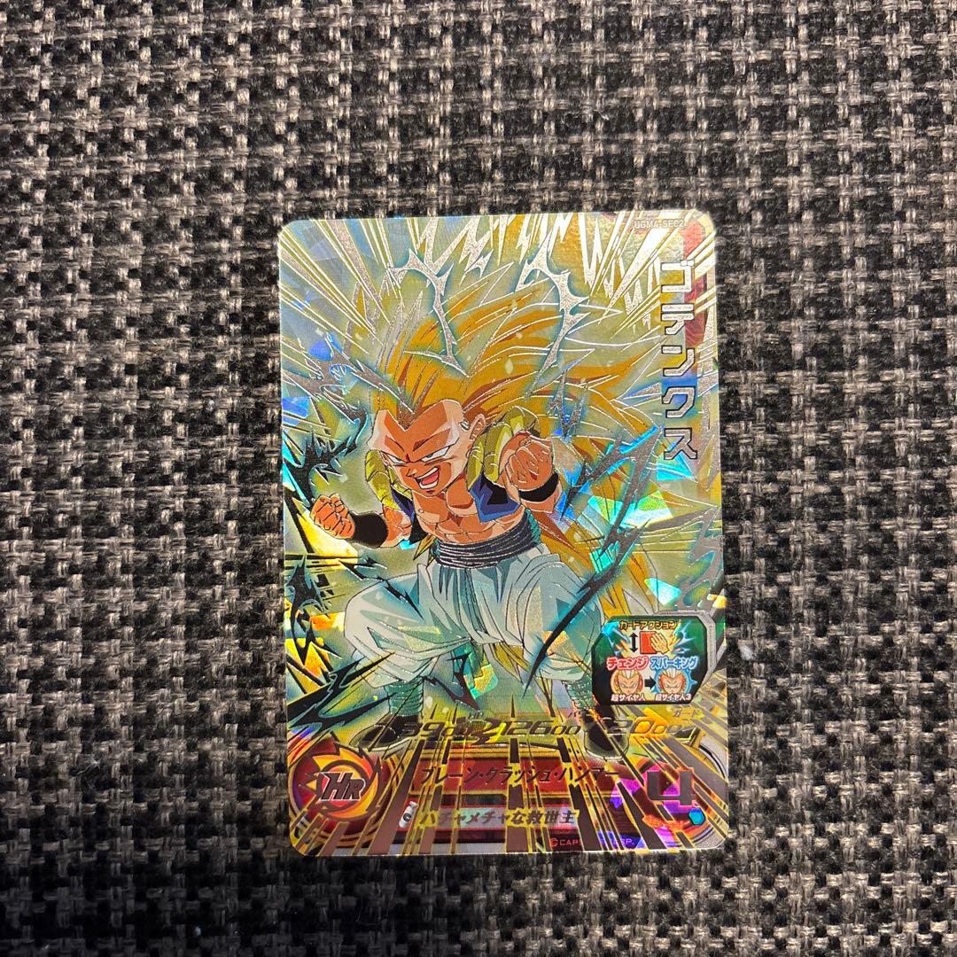 ハ*ク様 ドラゴンボールヒーローズ UGM4-SEC2 ゴテンクス - メルカリ