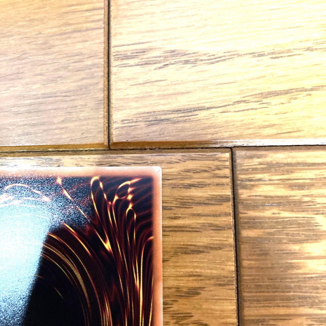 遊戯王 青眼の白龍 トレカ ブルーアイズホワイトドラゴン シクブル 海馬瀬人 竜