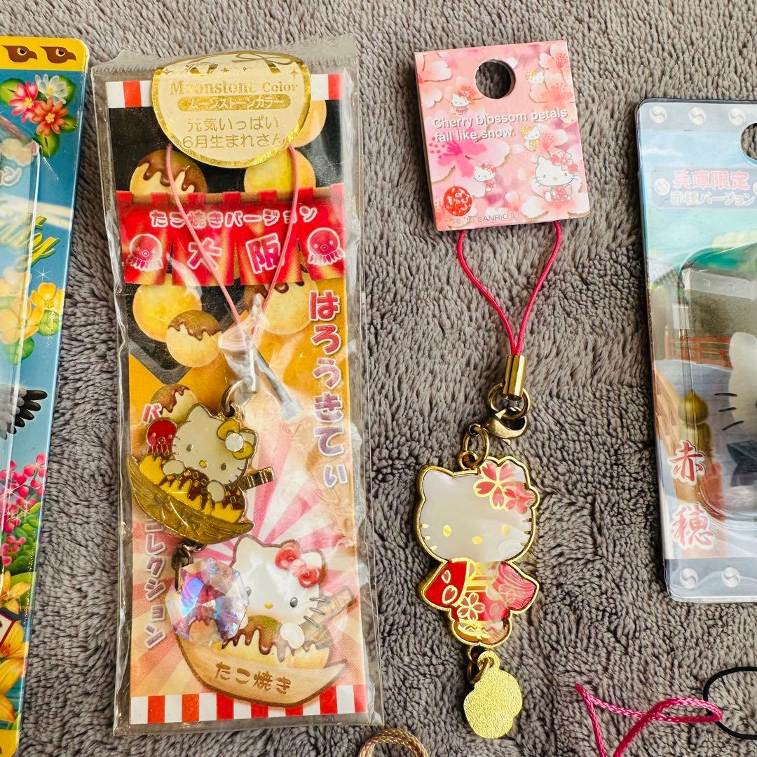ご当地キティ　根付けストラップ　キーホルダー　マスコット　まとめ売り　26点