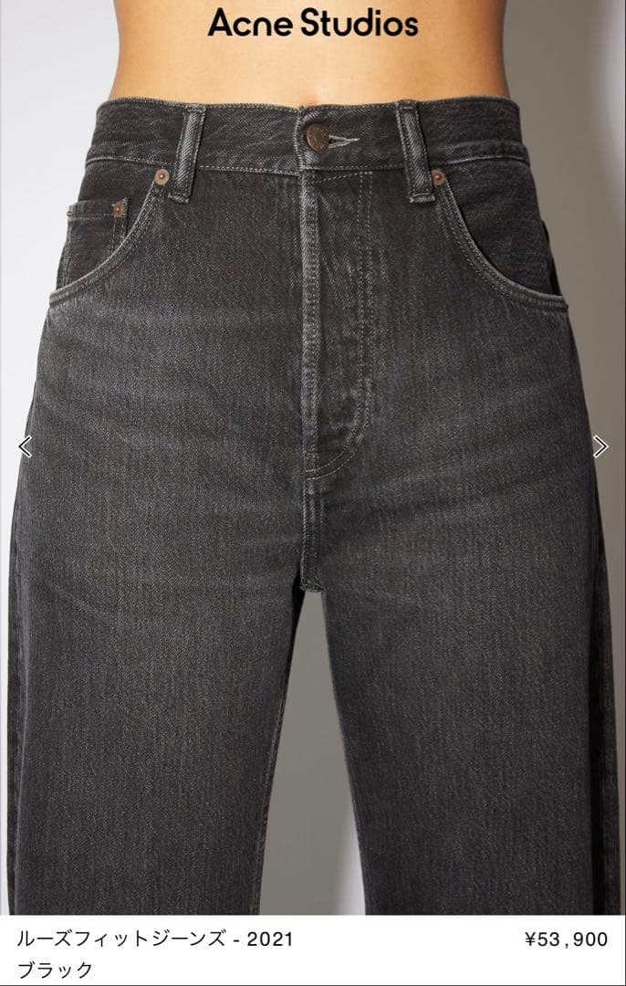 今日のみ特価】4715 外国切手 フェロー諸島 北欧の神話 大判シート