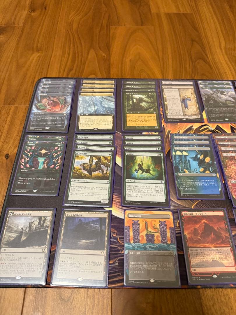 TLA 司書、ワン・シー・トン/Wan Shi Tong, Libra Foil