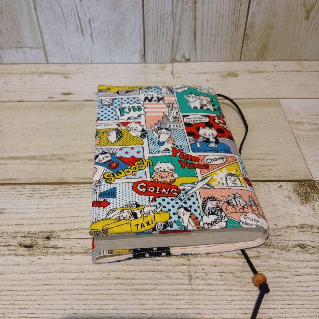 サイン本】吉田修一『国宝』（上下巻）愛蔵版 新品未開封 芸術選奨文科