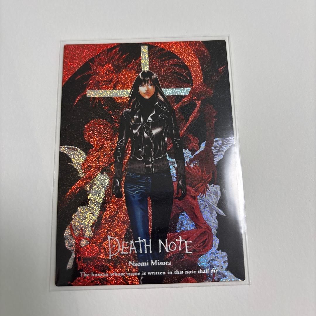 デスノート カード 弥海砂 ミサ 45 スペシャルレア PSA9 - メルカリ