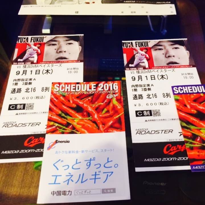 炎炎ノ消防隊 全34巻セット[完]/18冊新品シュリンク未開封/極美品/E01