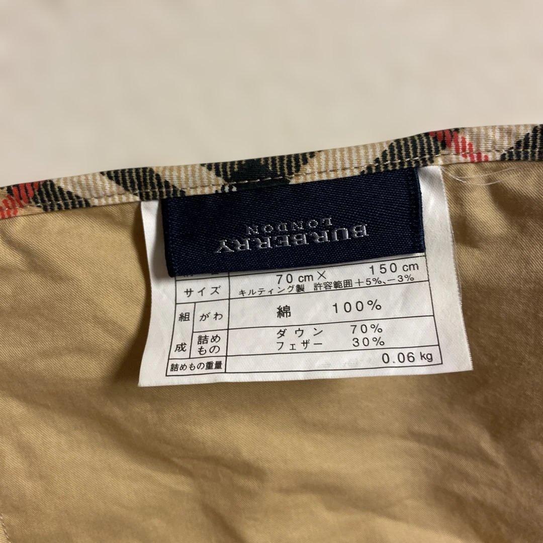 BURBERRY 羽毛ひざ掛け(肩当て) 150×70cm バーバリー BURBERRY 羽毛