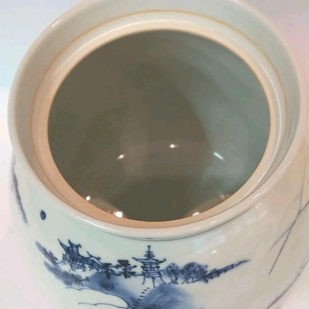 【茶道具】膳所焼 岩崎新定作 染付 近江八景絵 芋頭水指