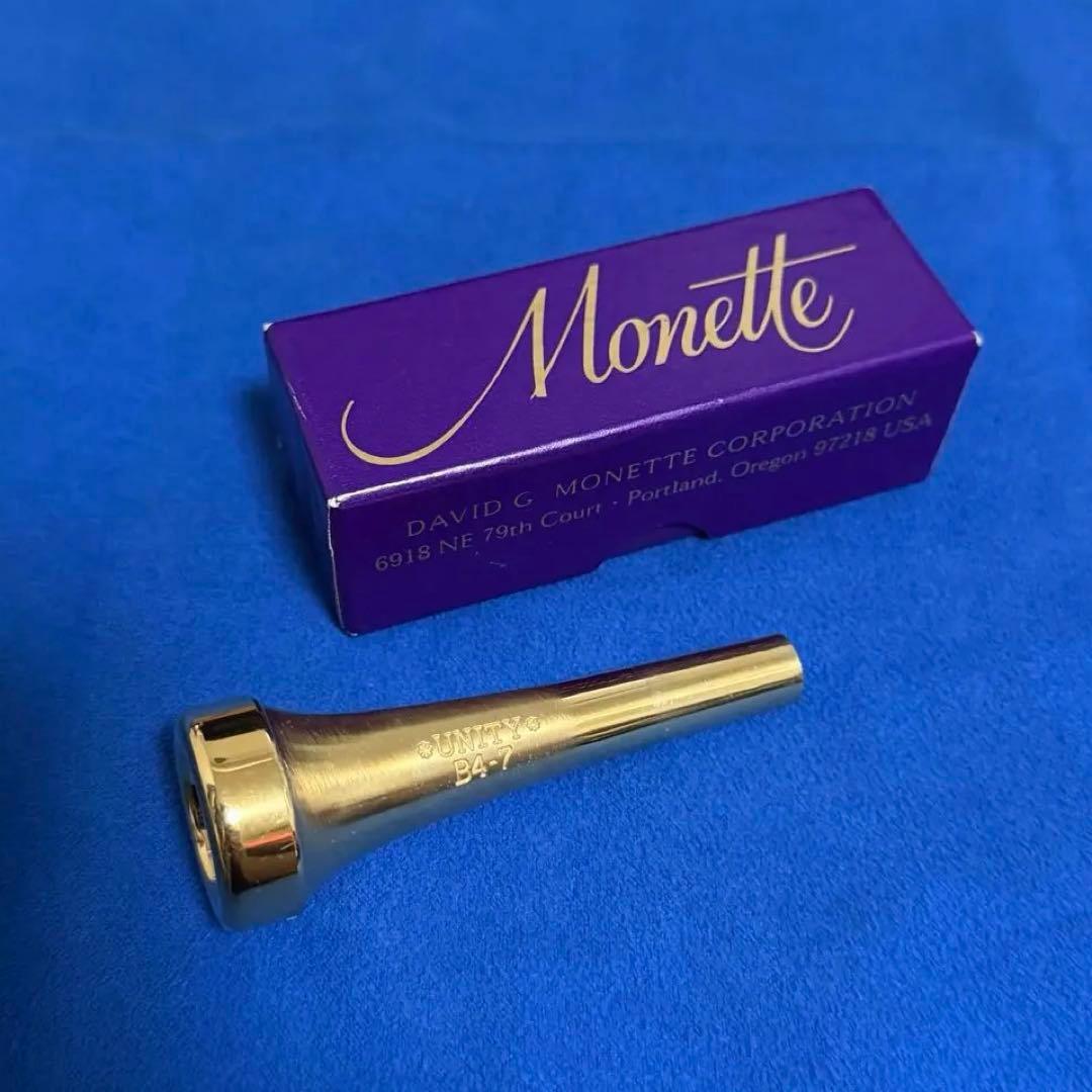 トランペット マウスピース Monette Unity B4-7