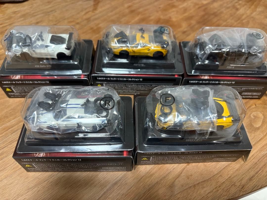 Ferrari 12 ミニカーコレクション 1:64