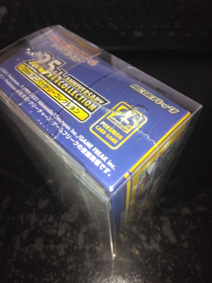 25th ANNIVERSARY アニバーサリーコレクション ポケモンカード