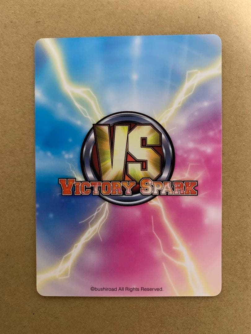 ヴィクトリースパーク怪力少女ふたば サイン入りSPみつどもえ4枚