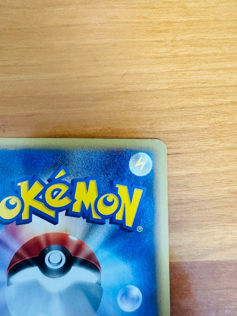 ポケモンカード:ニドキングeカード　クリスタルタイプ