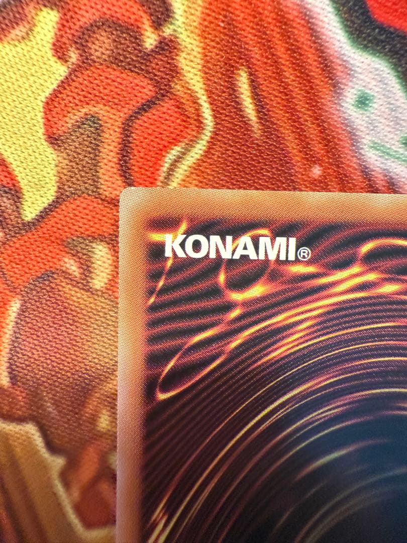 遊戯王　灰流うらら　25thシークレットレア　絵違い