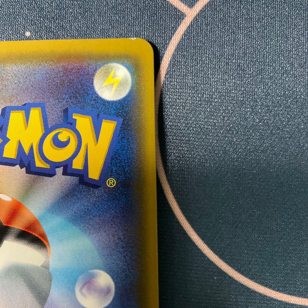 シロナ SR SM5M ウルトラムーン 070/066