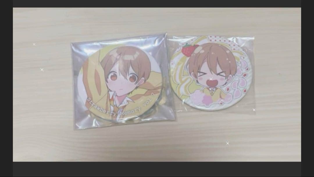 すとぷりるぅとまとめ売り