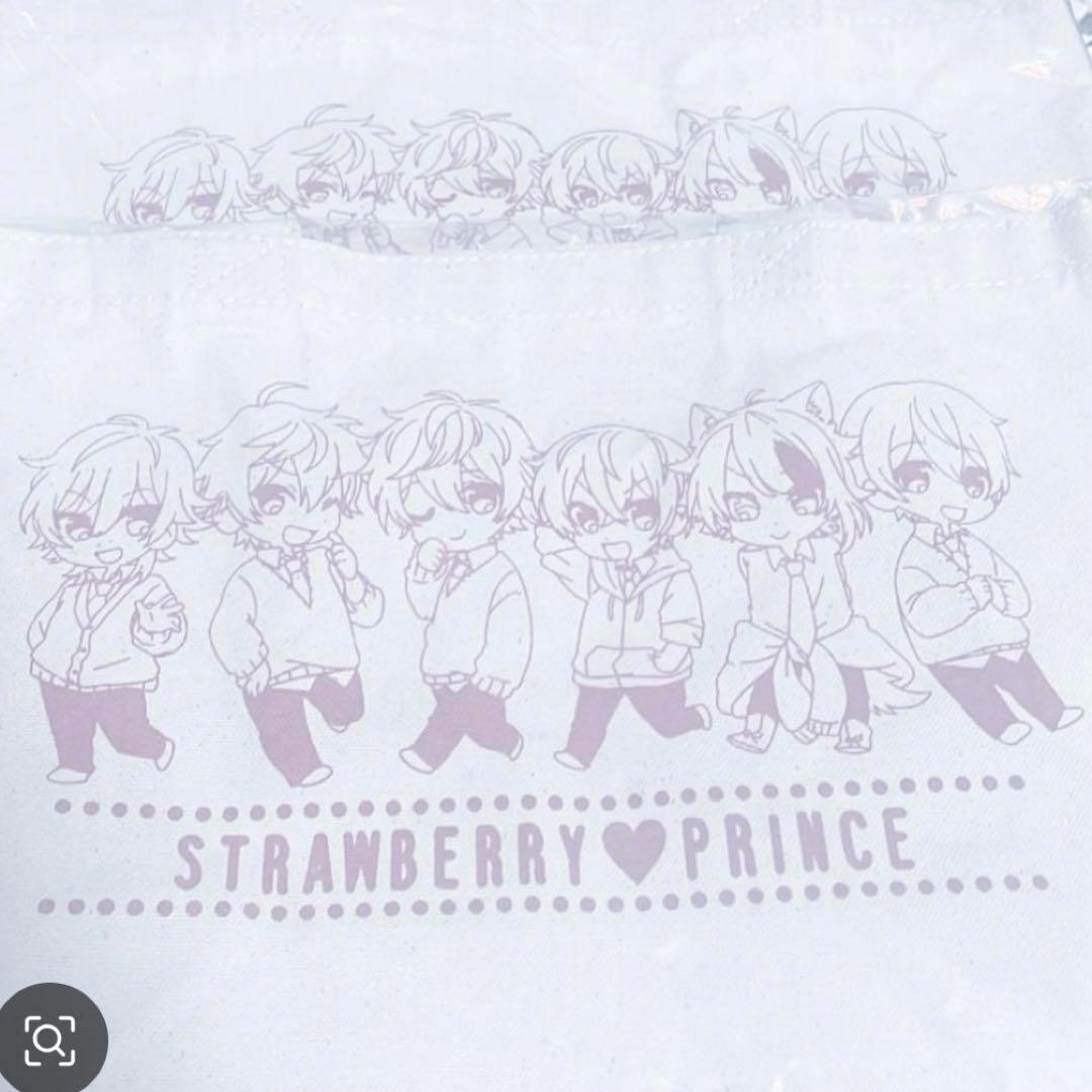 すとぷりるぅとまとめ売り