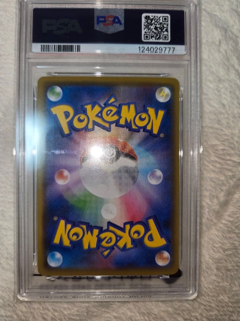 PSA10 ピカチュウ 25th ミラー 001/028 ポケモン 珍エラー