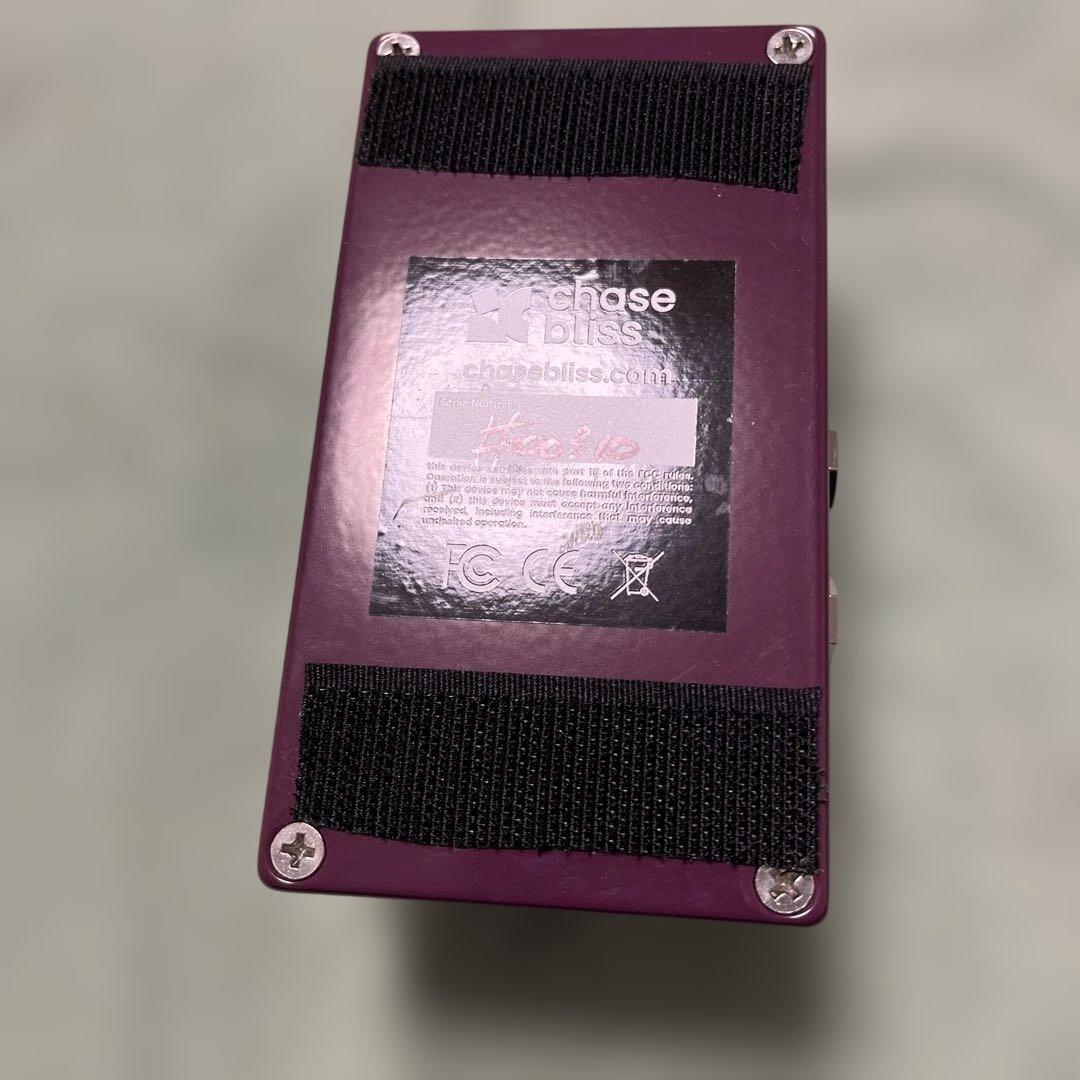 Chase bliss Brothers AMの通販はau PAY マーケット - 輸入雑貨の