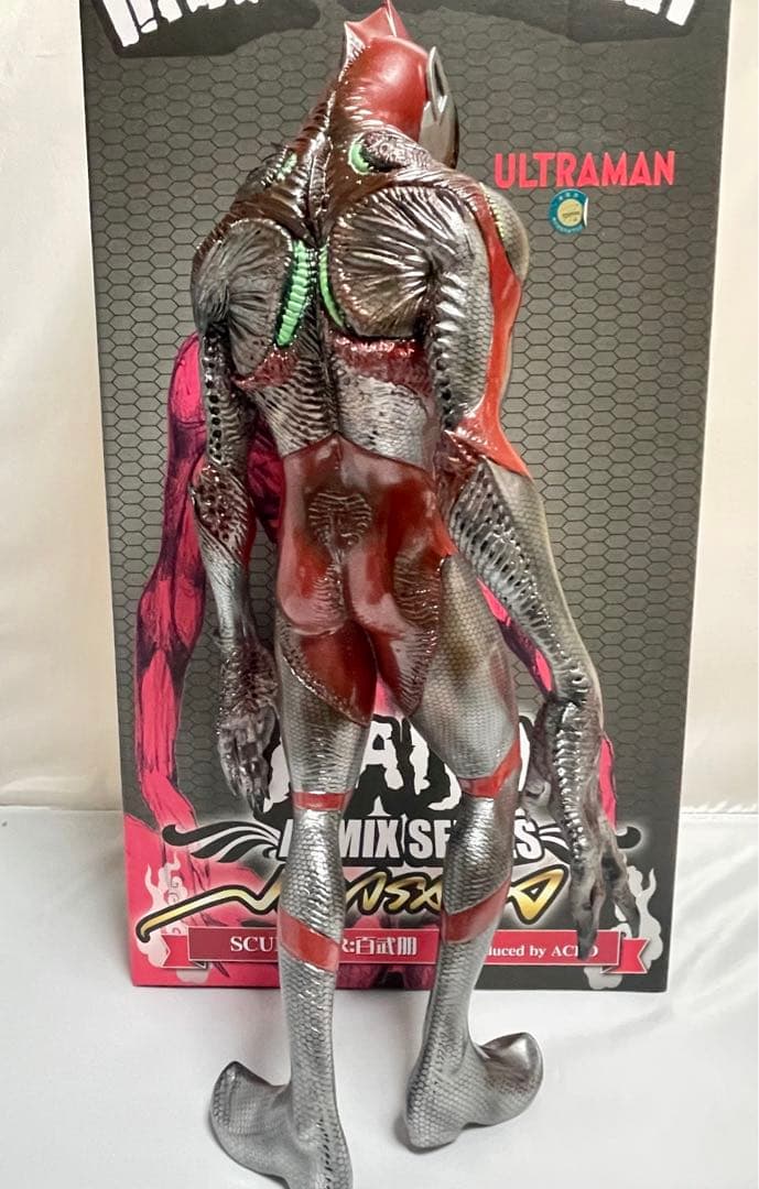 新品未開封KRS×NIRASAWAにせウルトラマン