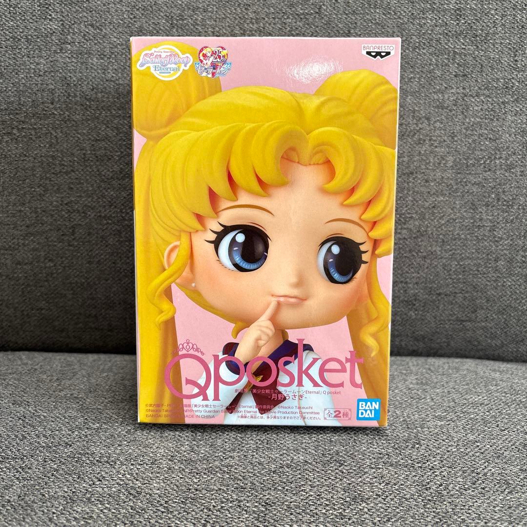 未開封 月野うさぎ Qposket セーラームーン フィギュア 約15cm - メルカリ