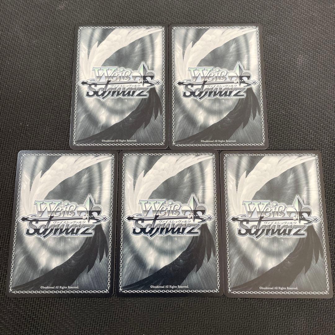 カザマ、マサオ、ボー、ネネ、サインカード