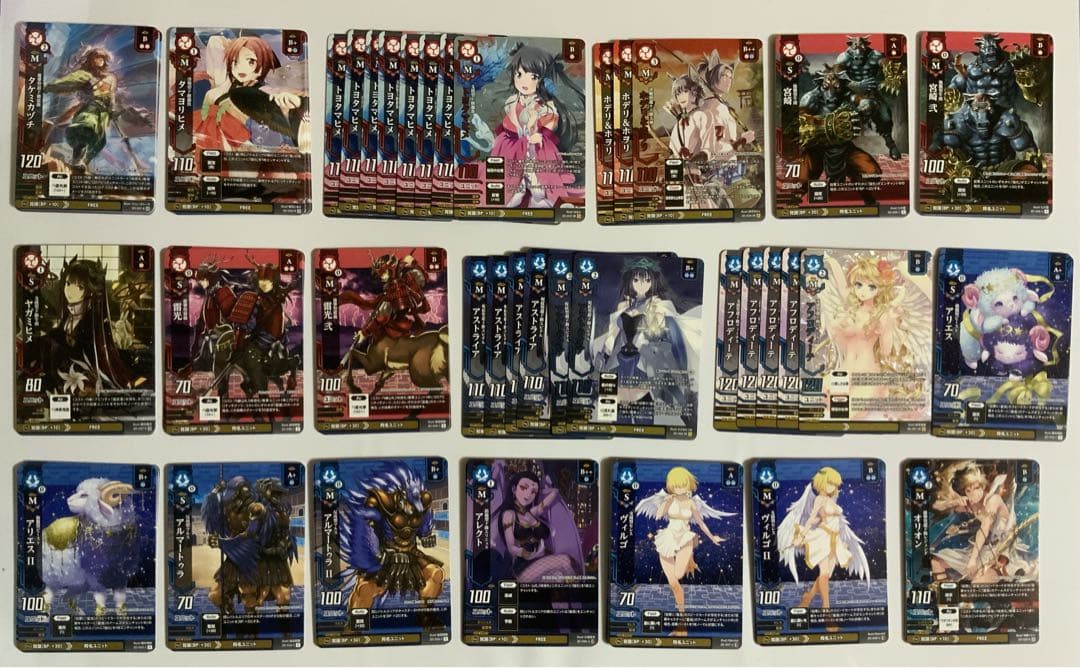 ドレッドノートTCG まとめ売り4