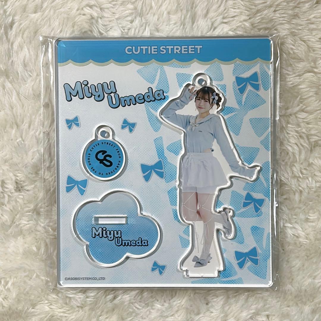 CUTIE STREET きゅーすと 梅田みゆ styling 2024AW - メルカリ