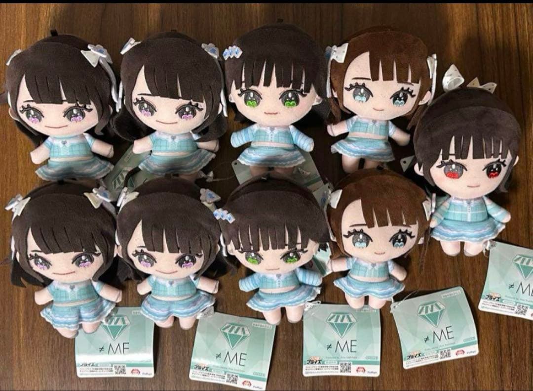 ≠ME ノイミーモーリー限定ぬいぐるみまとめ売り