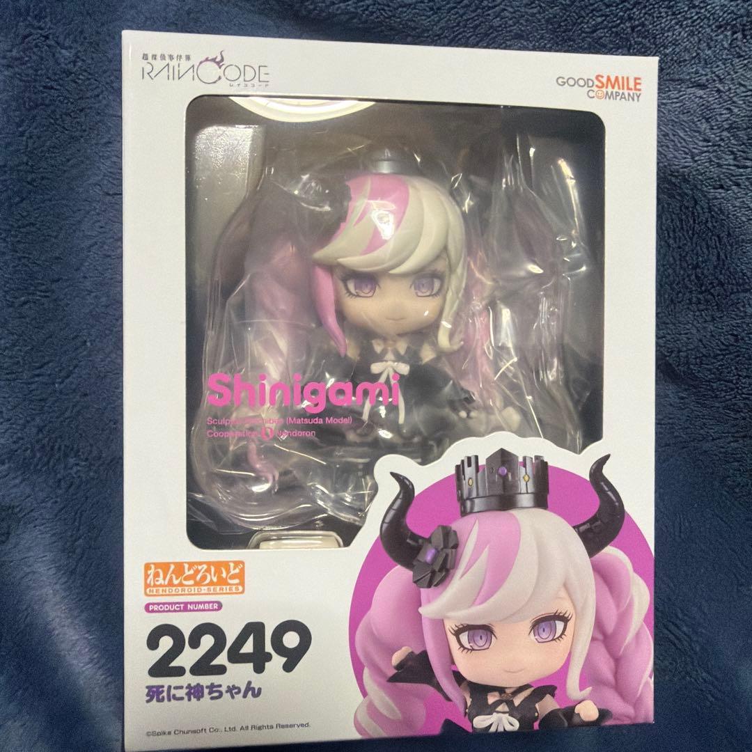 死に神ちゃん ねんどろいど Amazon | ねんどろいど 超探偵事件簿 レインコード 死に神ちゃん ノン