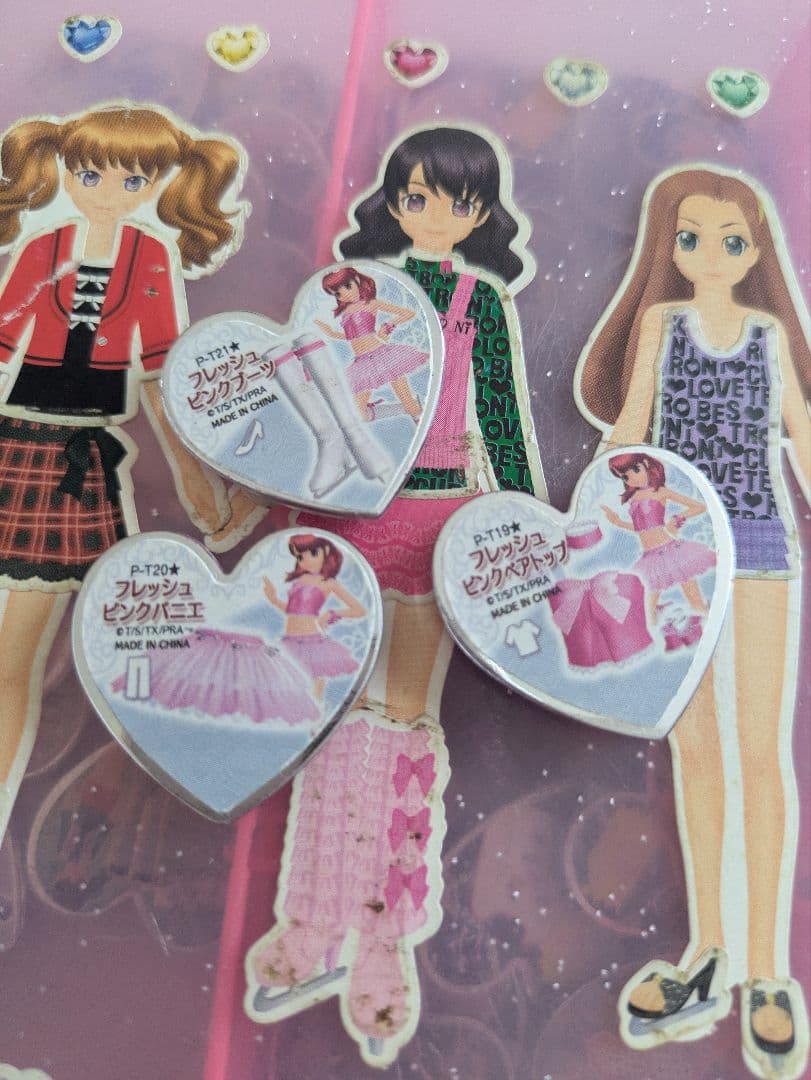 プリティーリズム　プリズムストーン　キャラストーン　あいら