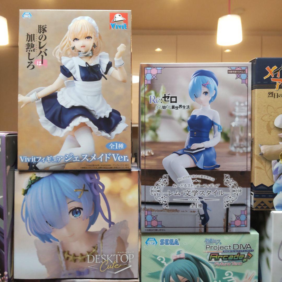 最新プライズフィギュアまとめ売り27体セット