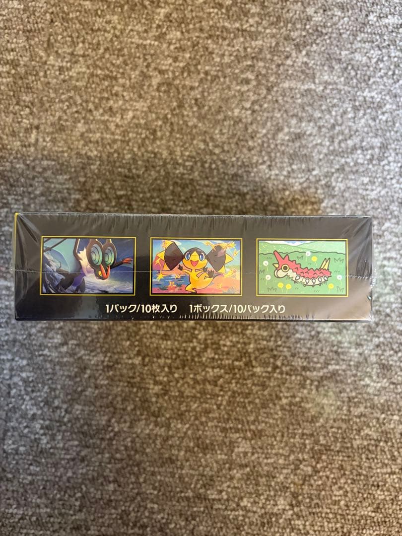 【新品未開封・シュリンク付き】ポケモンカードゲーム MEGAドリームex