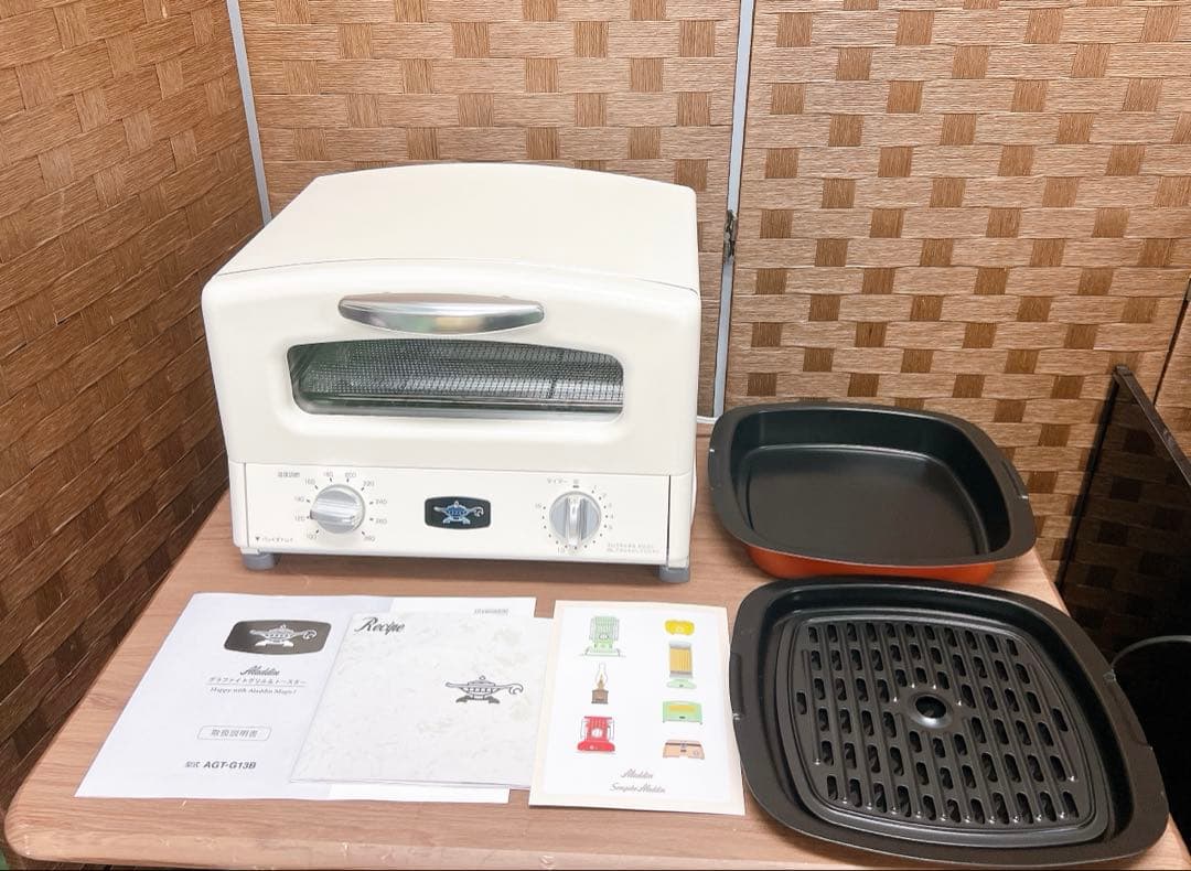 Aladdin アラジン グラファイトグリル&トースターAGT-G13B 24年