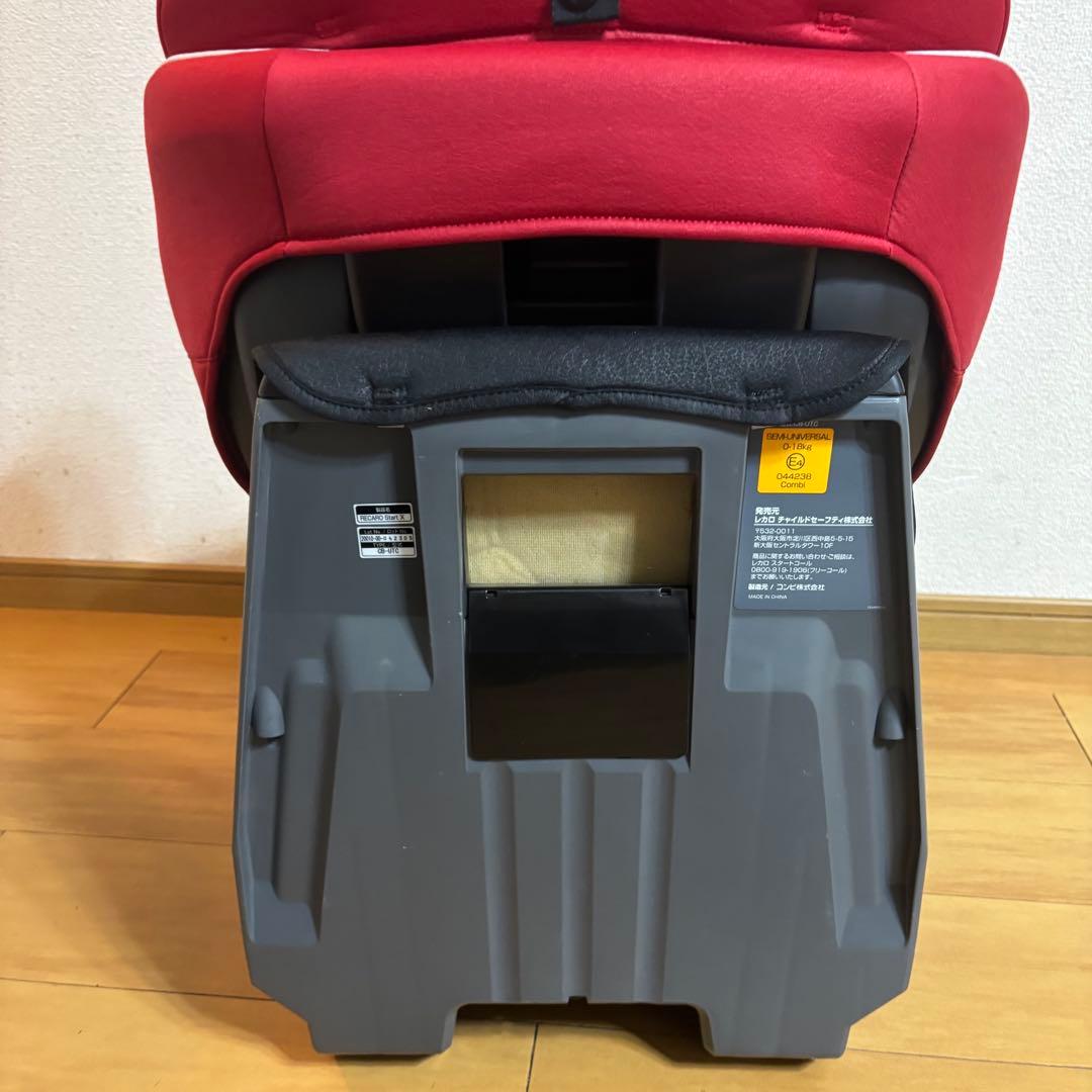 RECARO Start X レカロ スタートイクス 360度 チャイルドシート