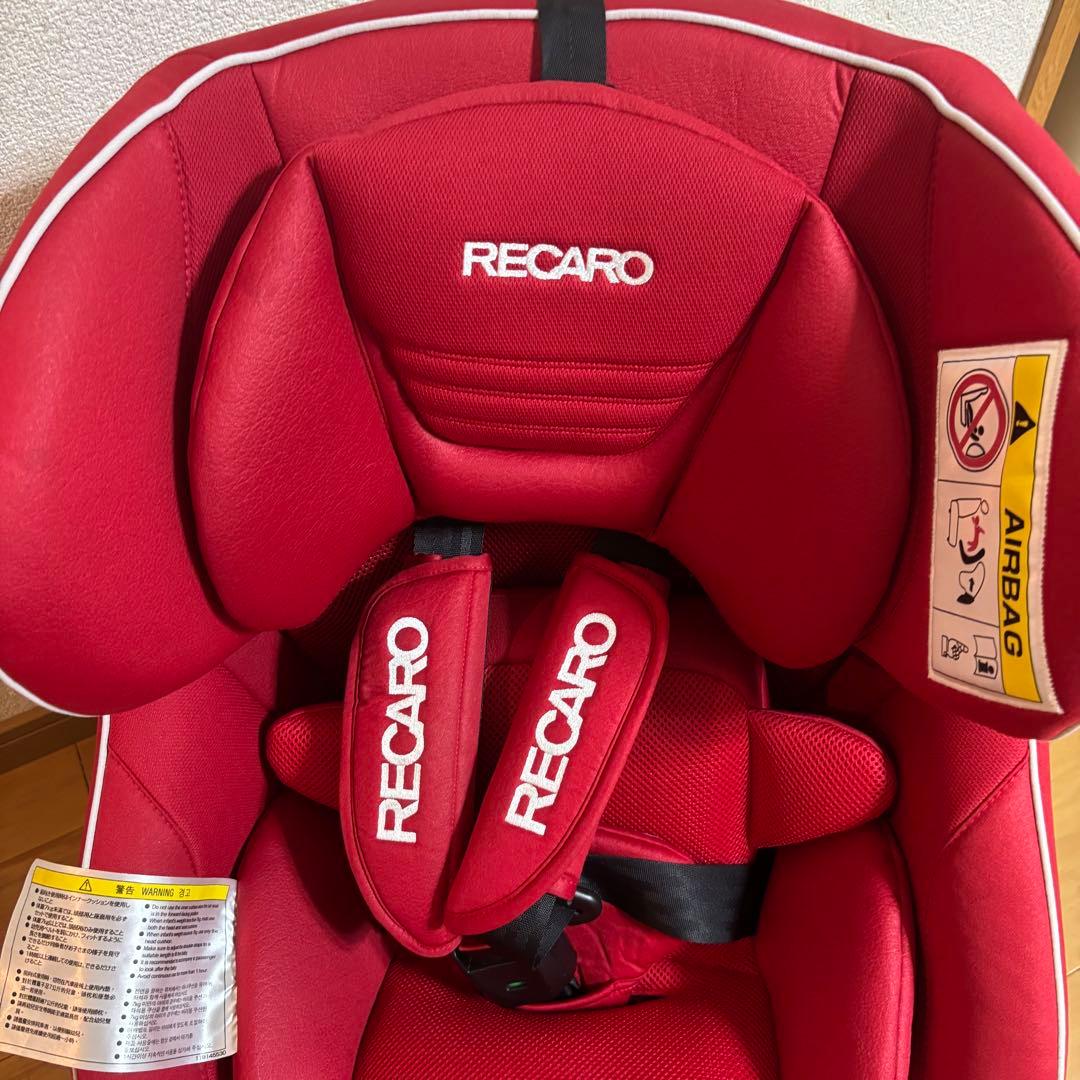 RECARO Start X レカロ スタートイクス 360度 チャイルドシート