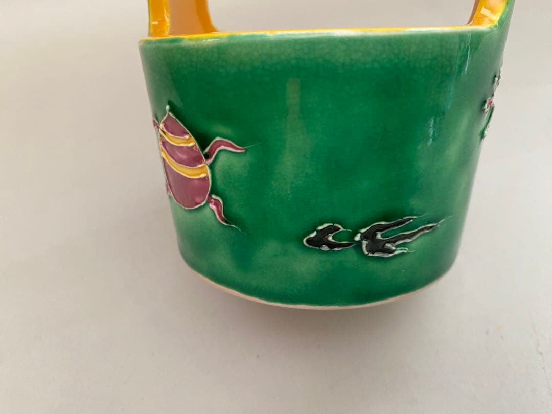 緑交趾手桶型鉢 未使用品 イ773 水指『平安 叶松谷造』『