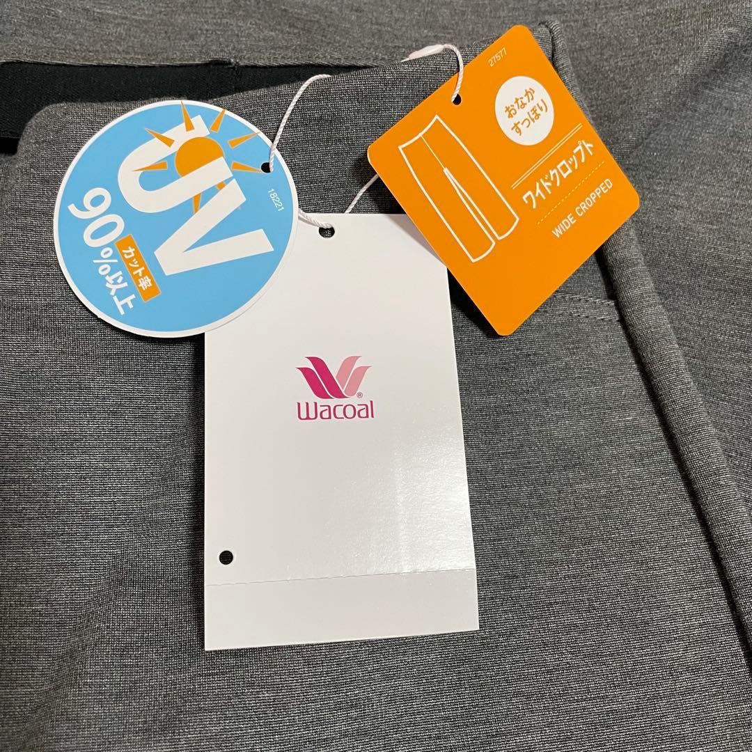 美品】KEI Hayama PLUS ガウチョ ワイドパンツ F ブラック