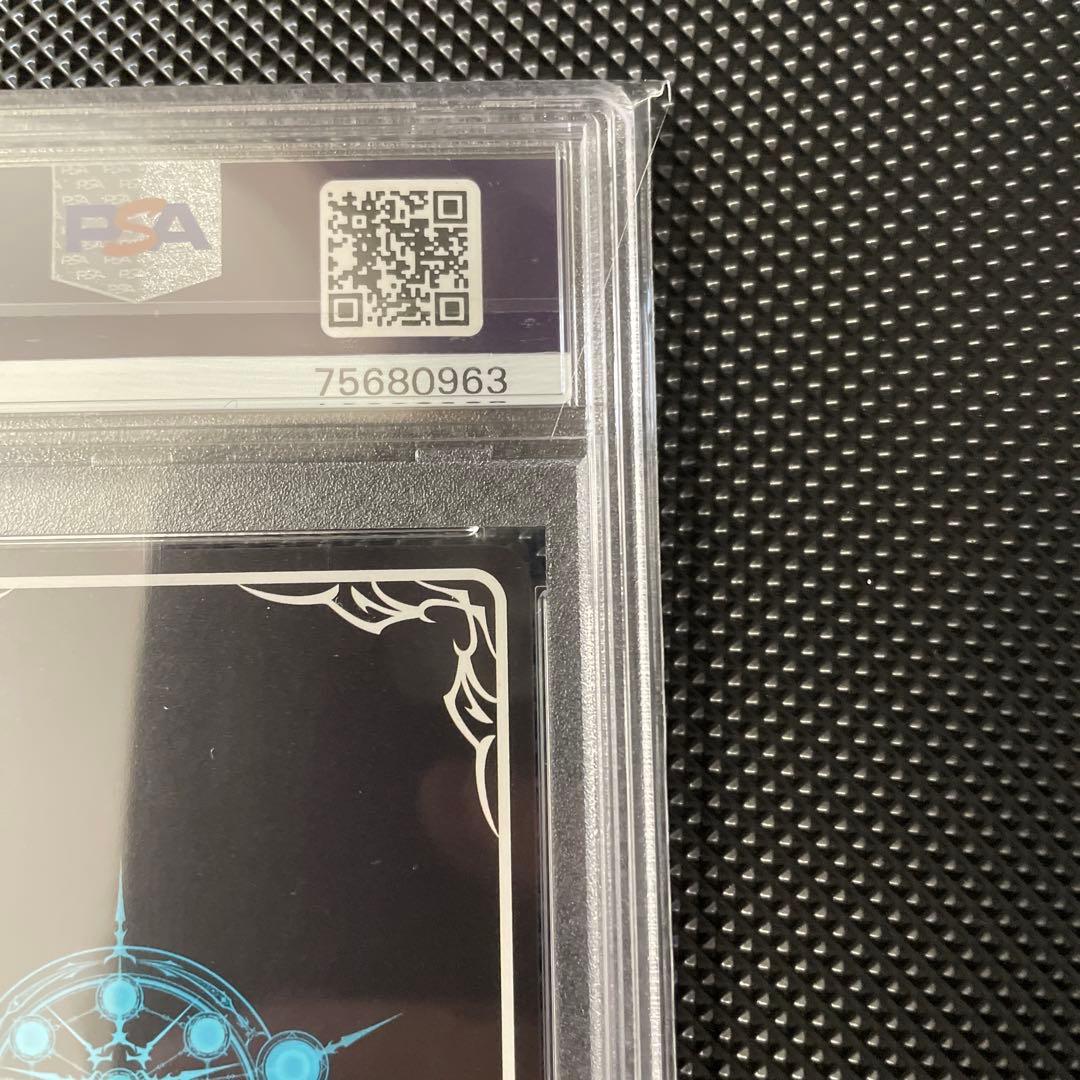 フェアリープリンセス・アリア PSA10の通販はau PAY マーケット - 輸入