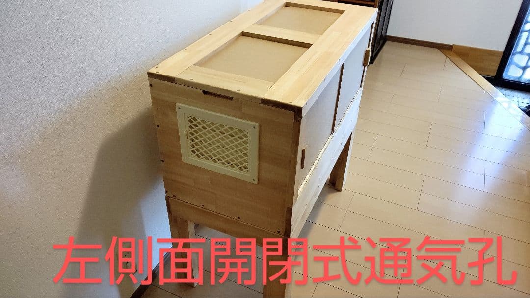 赤松集成材18ミリ幅90縦45奥行45木材オイル仕上げ！ 赤松集成材18ミリ