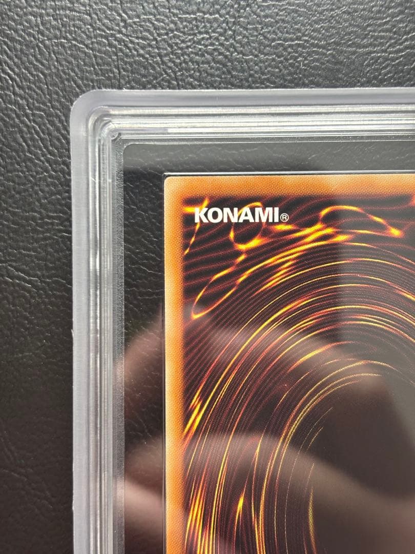 【ARS10】青眼の白龍 シークレット 復刻版 海馬セット