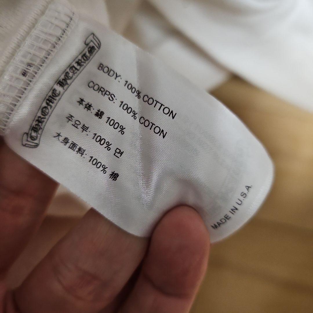 Chrome Hearts ホワイト パーカー　アリンコ