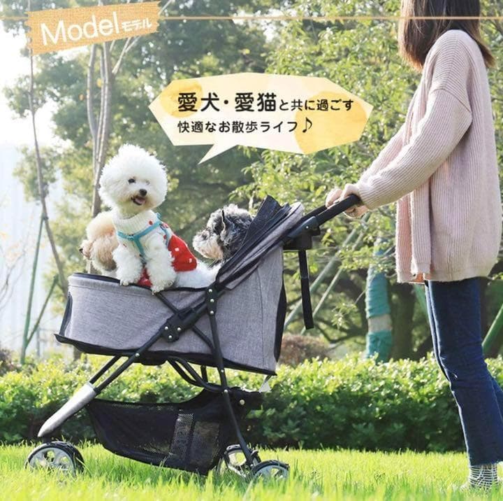 ❤超高耐荷重20kg❣2箇所から顔が出せてペットが