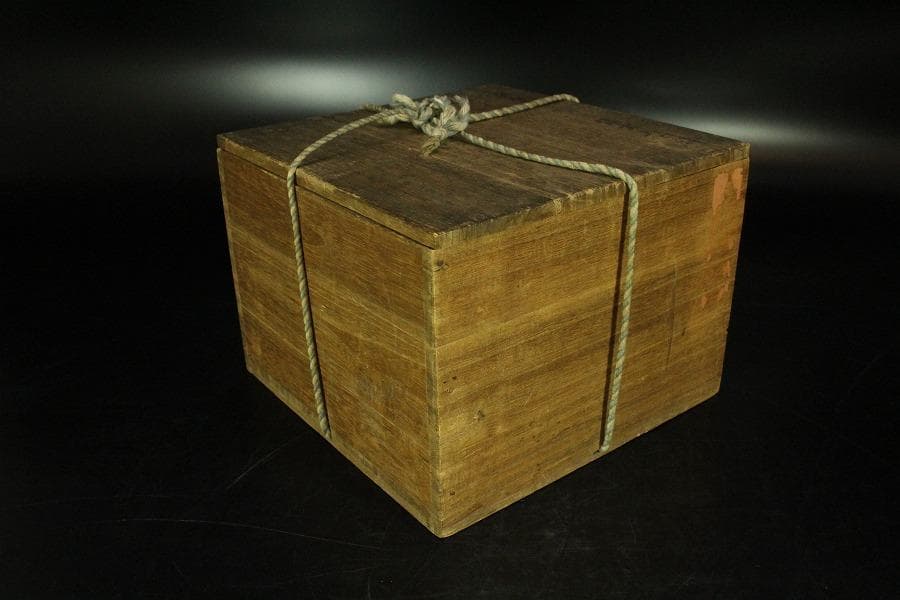 茶道具 湖東焼 呉須赤絵 方口鉢 菓子器(K-A395)