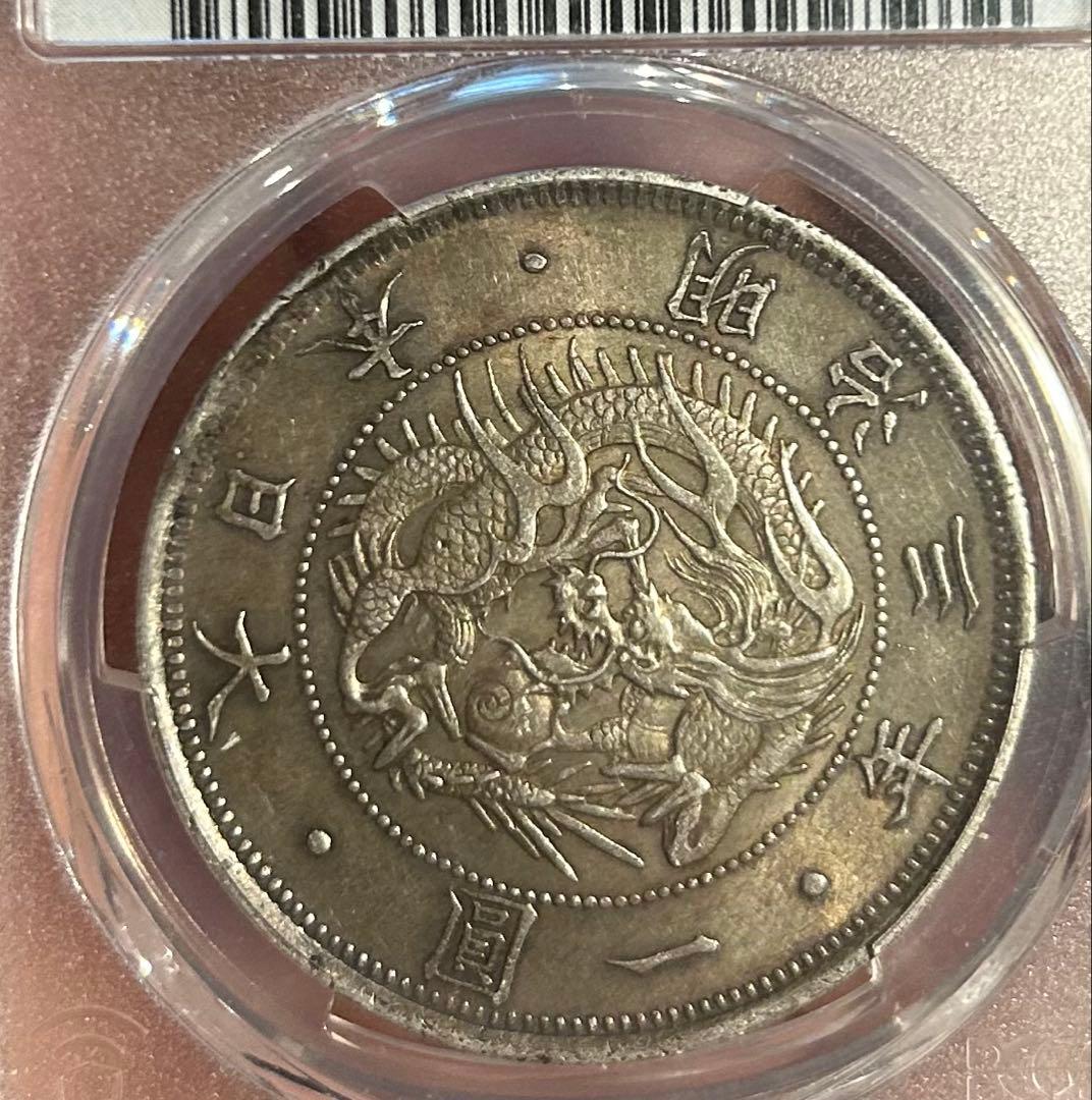 スペイン領 メキシコ 8レアル銀貨 1893年 ザカテカス造幣局