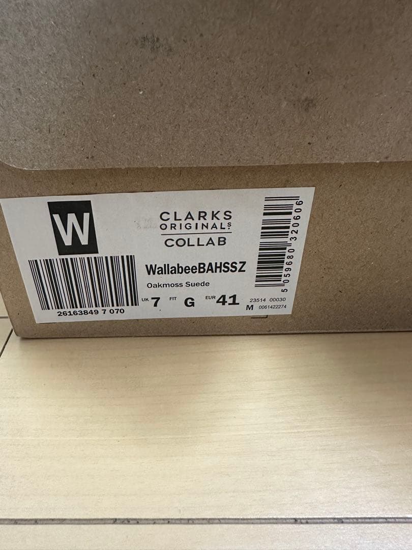 靴 SSZ x AH / Clarks WALLAROO UK7