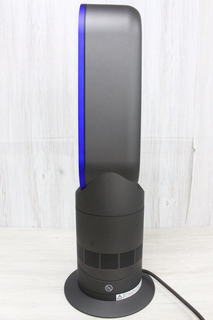 ▲dyson ダイソン AM09 hot+cool 2020年製