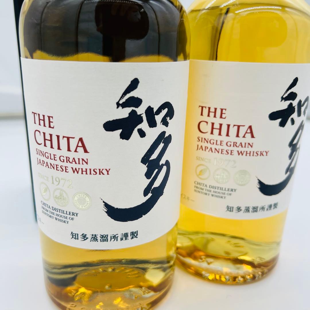 未開栓 】知多 シングルグレーン ウイスキー 700ml 43度2本セット知多