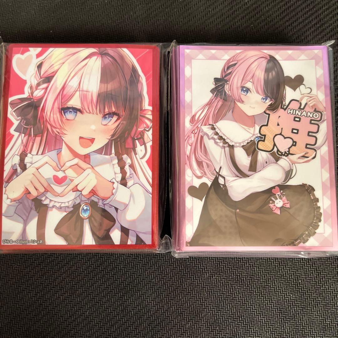 スリーブ】ぶいすぽっ！ 橘ひなの 推し セット【未開封】 - メルカリ