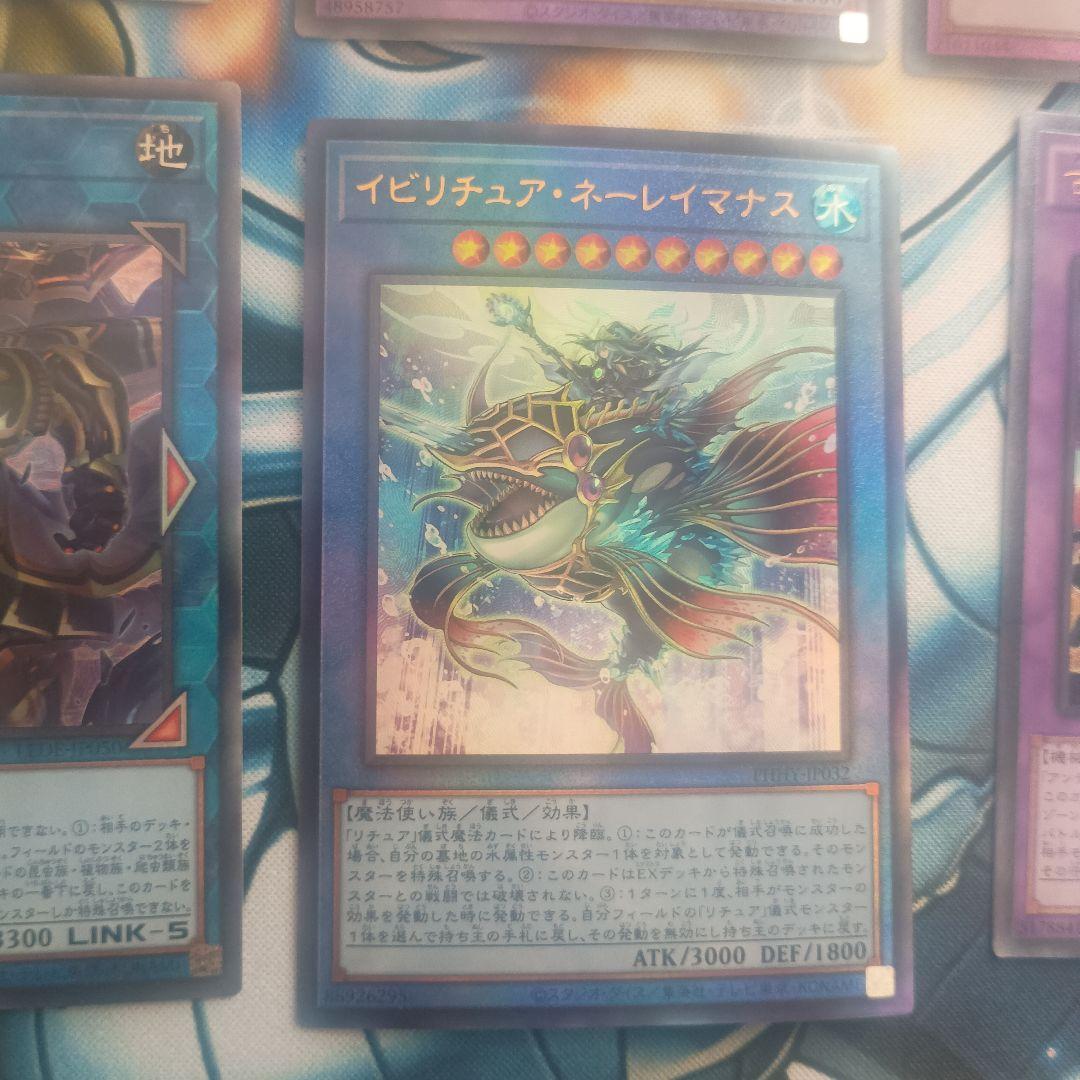 遊戯王 レリーフ 9枚セット すべてレリーフ - メルカリ